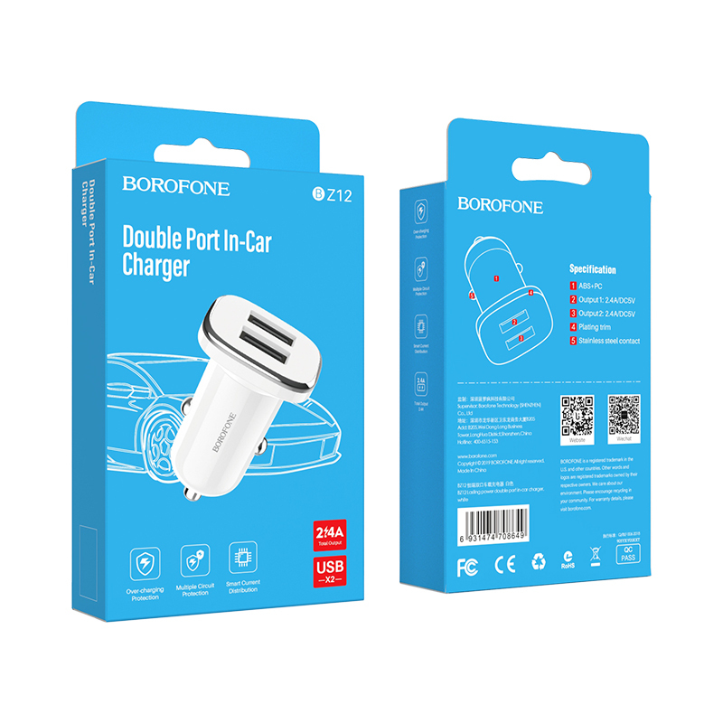 Ładowarka samochodowa Borofone - 2x USB 2,4A - Biała