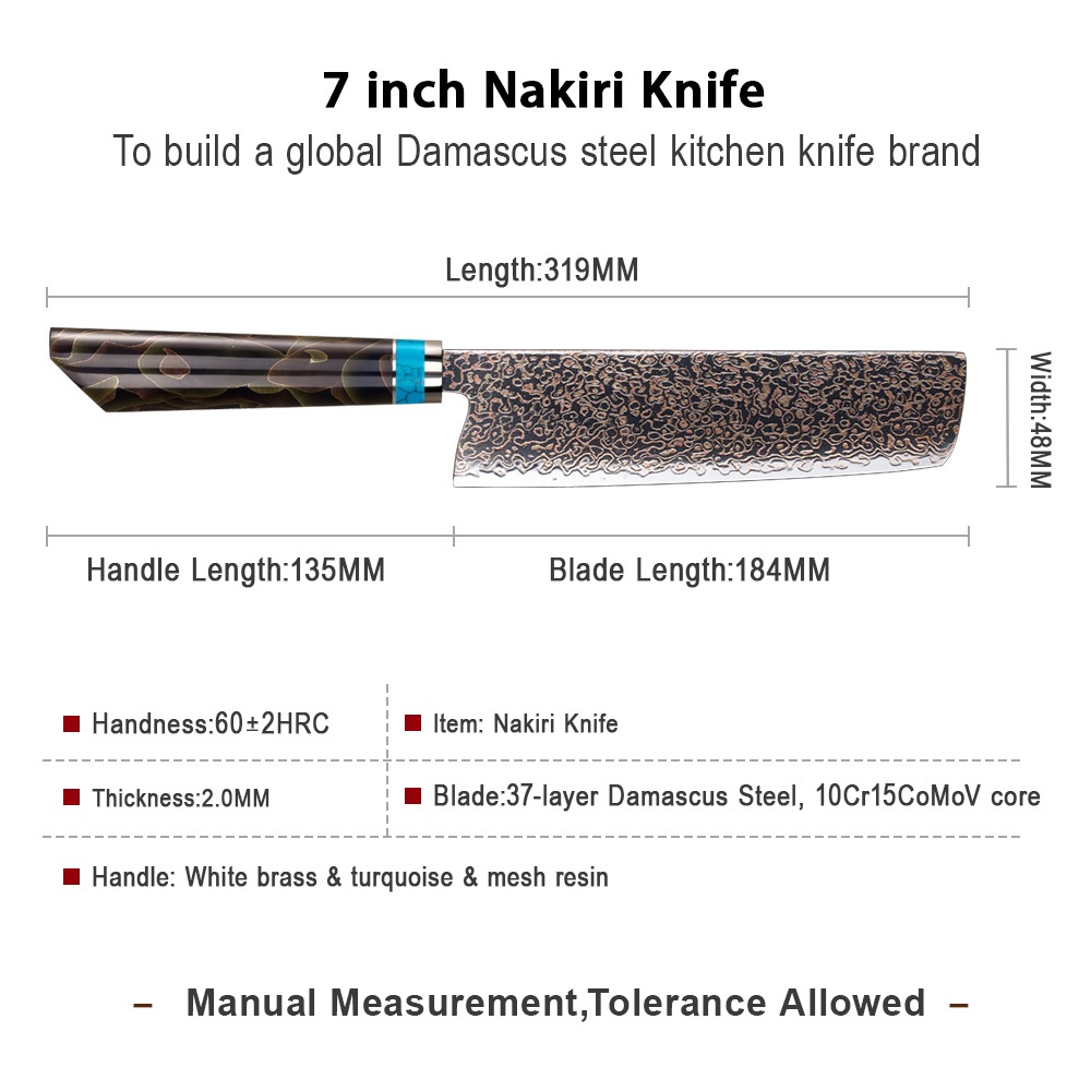 Nóż kuchenny damasceński ZE-37410 - Nakiri / Brązowy / Niebieski